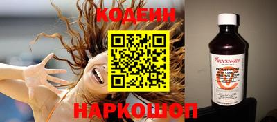 скорость mdpv Азнакаево