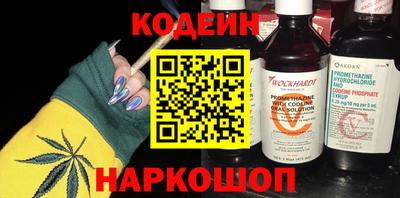 MDMA Абакан