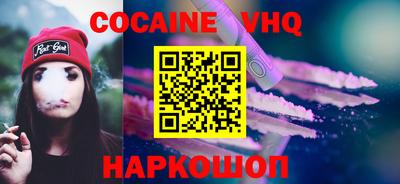 скорость mdpv Азнакаево