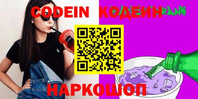 MDMA Абакан