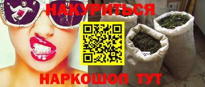 MDMA Абакан