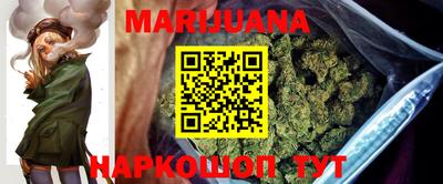 MDMA Абакан