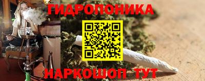 MDMA Абакан
