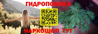 MDMA Абакан