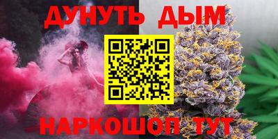 MDMA Абакан