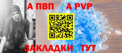 MDMA Абакан
