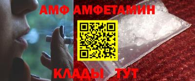 скорость mdpv Азнакаево