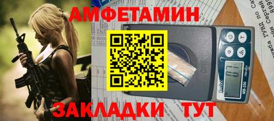 MDMA Абакан