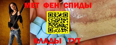 скорость mdpv Азнакаево