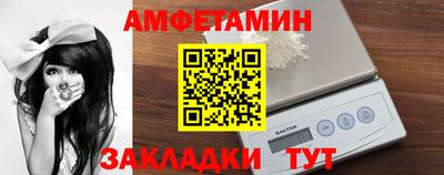 скорость mdpv Азнакаево