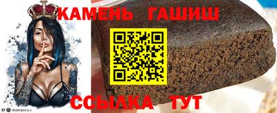 MDMA Абакан