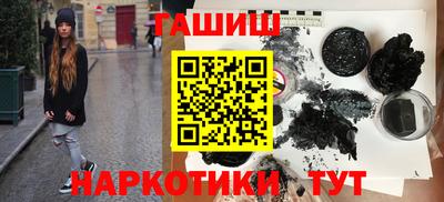 MDMA Абакан
