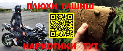 скорость mdpv Азнакаево