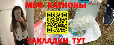 MDMA Абакан