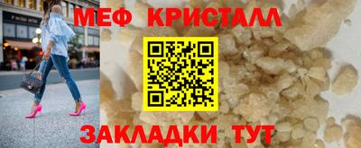 скорость mdpv Азнакаево
