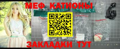 крисы Абинск