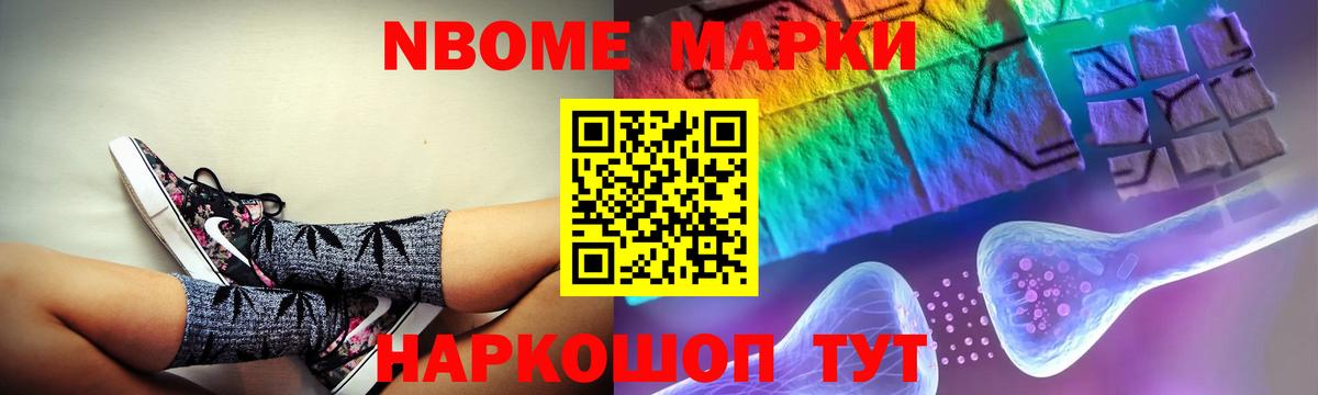 LSD-25 экстази кислота  LSD-25 экстази ecstasy  Вход с VPN  Алатырь 